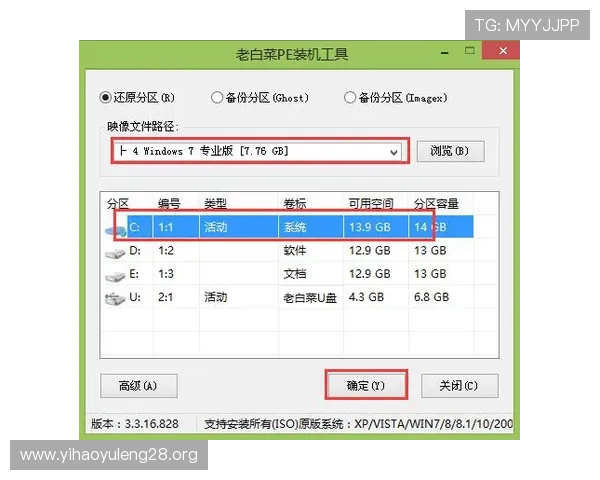 壹号平台下载安装最新版的用户评价与使用建议汇总