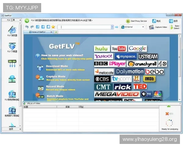 壹号平台注册网页的最新版本更新内容与功能升级介绍 壹号平台注册网页的最新版本更新内容与功能升级介绍
