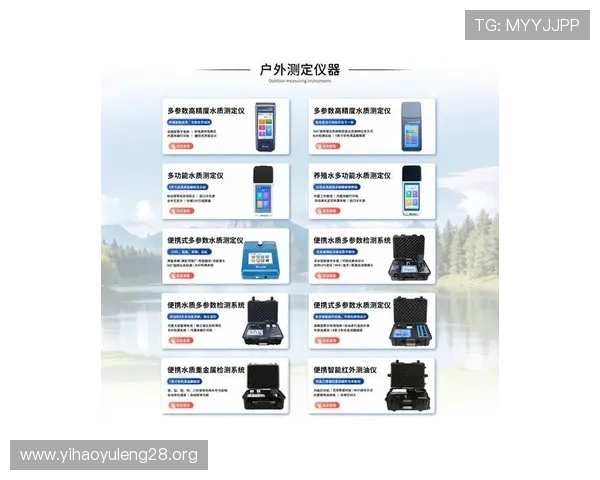 壹号旗舰厅下载官网提供最新版本软件下载与安装指南