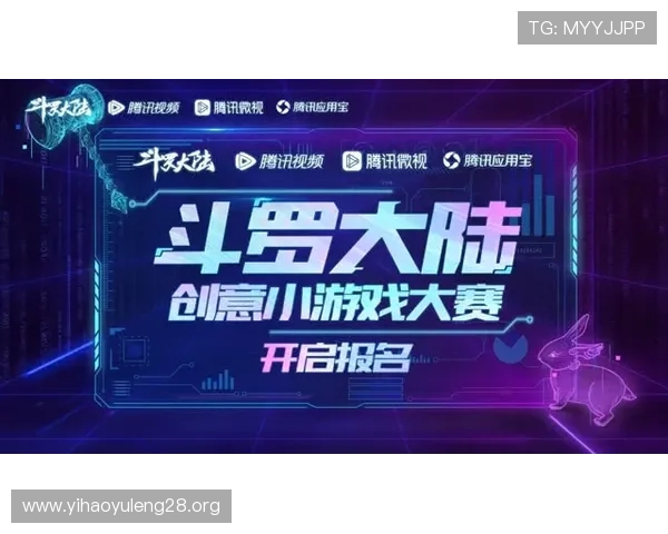 壹号游戏发布会背后故事揭秘开发团队的创意与技术突破 壹号游戏发布会背后故事揭秘开发团队的创意与技术突破