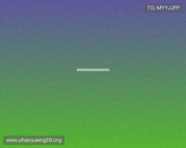 壹号玩家官网手机版常见问题及解决方案全攻略 壹号玩家官网手机版常见问题及解决方案全攻略