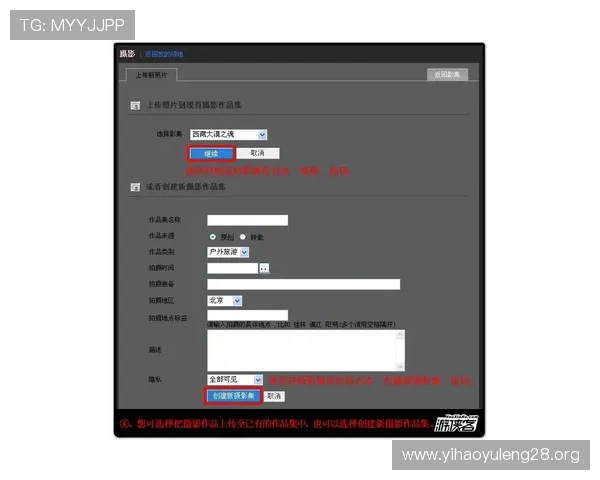 壹号网页版入口官网常见问题解答与使用技巧分享 壹号网页版入口官网常见问题解答与使用技巧分享