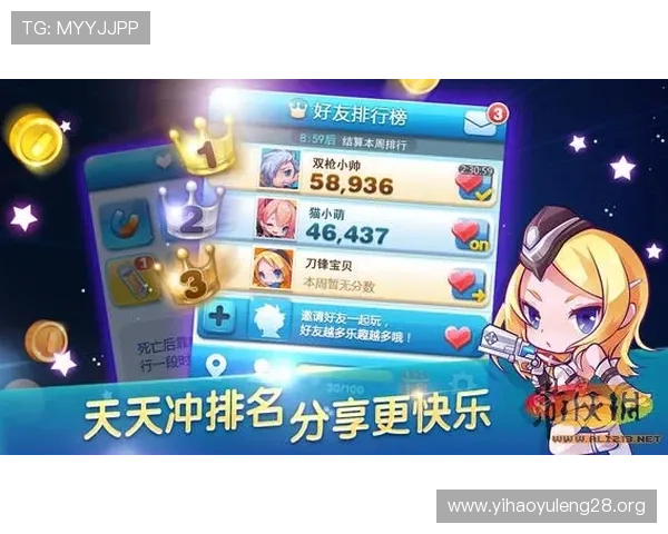 揭秘壹号娱乐07的游戏规则,带你快速上手畅玩无阻 揭秘壹号娱乐07的游戏规则,带你快速上手畅玩无阻