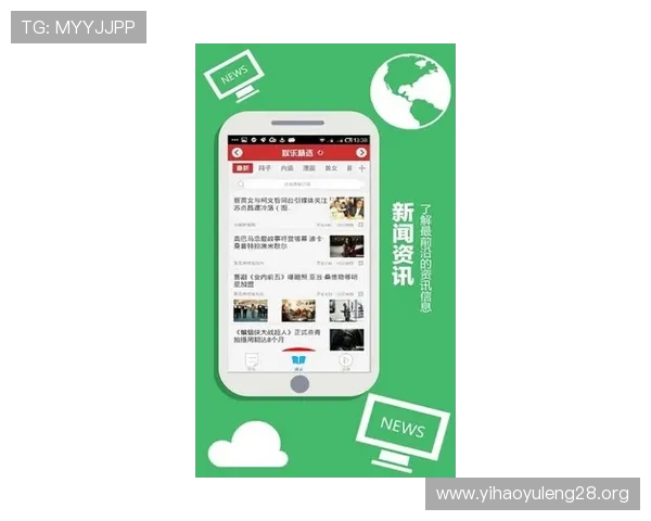 轻松下载安装壹号娱乐APP，开启你的专属娱乐空间，享受无限精彩内容