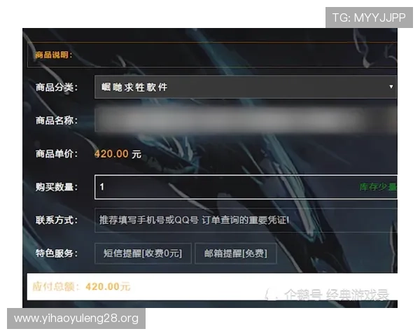 c7壹号南宫哪个更适合高端玩家的需求深度评测与推荐方案