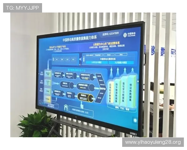 壹号app官网版最新版本下载安装指南与详细操作流程解析