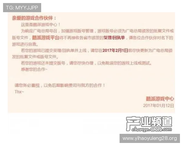 壹号pg娱乐电子游戏客服提供多渠道联系方式确保玩家问题及时得到解决