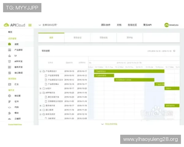 壹号国际app官方入口在哪提供最便捷的登录通道及常见问题解答