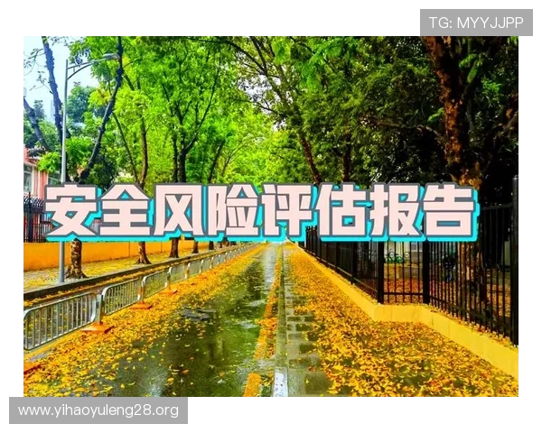 壹号国际app注册流程与账号安全保护全面解析 壹号国际app注册流程与账号安全保护全面解析