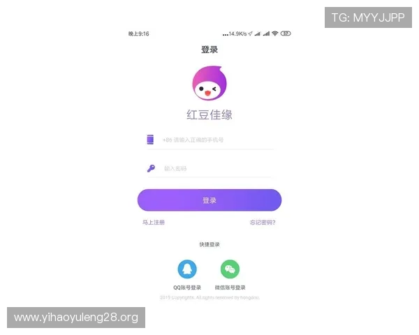 壹号娱乐app网站入口下载官方渠道,确保安全稳定的游戏下载与账号登录服务 壹号娱乐app网站入口下载官方渠道,确保安全稳定的游戏下载与账号登录服务