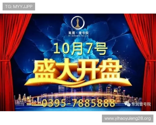 壹号娱乐下载链接地址分享,确保每位玩家都能顺利下载安装