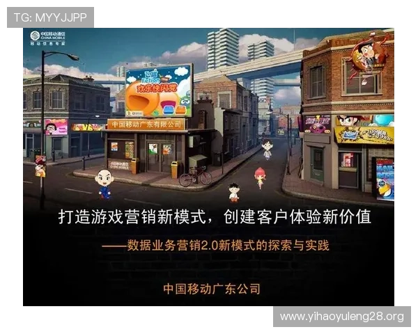 壹号娱乐官方下载安装常见问题及解决方案，保障您的游戏顺畅体验