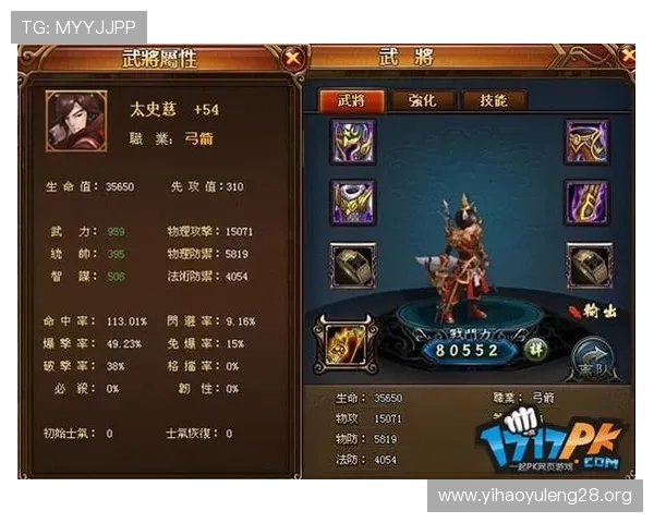 壹号官方入口网站全面指南助你轻松进入游戏世界