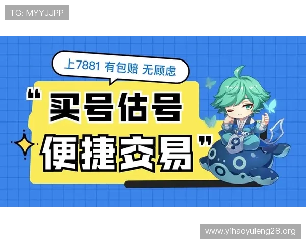 壹号官网app下载官方渠道，避免非正规版本带来的安全隐患与风险