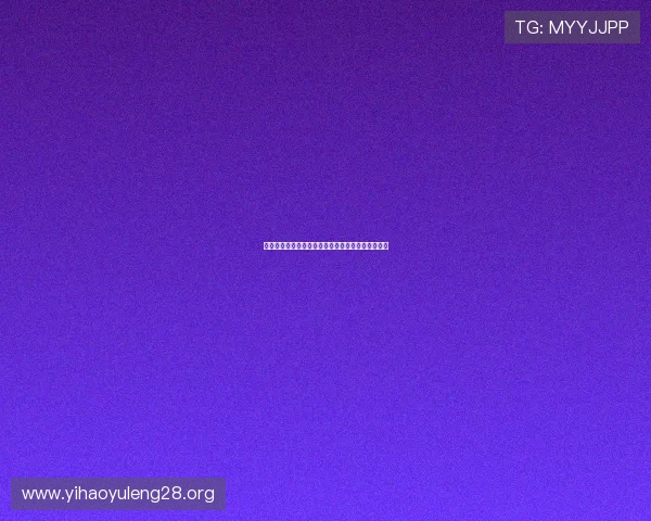 壹号资讯解读游戏行业政策变化与对玩家的影响分析 壹号资讯解读游戏行业政策变化与对玩家的影响分析