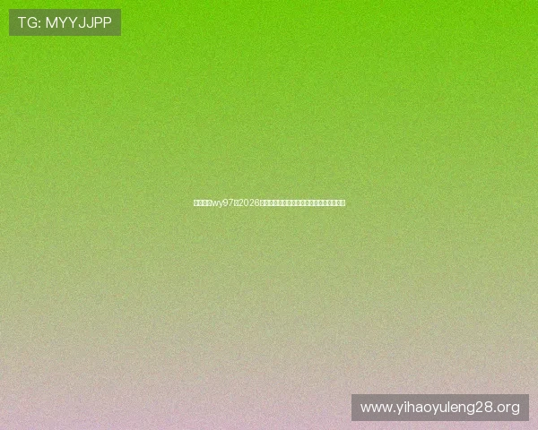 万赢娱乐wy97:2026年世界杯精彩进球集锦与最佳瞬间回放推荐