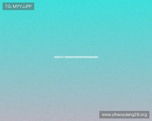 世界杯抽签4月1日举行,深度解析抽签仪式背后的策略布局与各队备战重点 世界杯抽签4月1日举行,深度解析抽签仪式背后的策略布局与各队备战重点