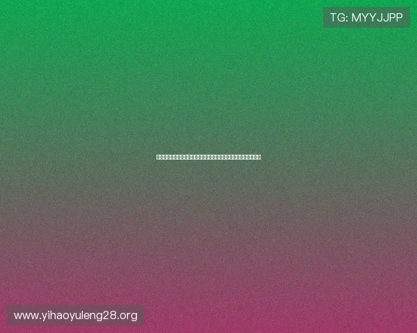 世界杯期间赌场在线娱乐如何结合赛事热点实现品牌曝光与用户增长 世界杯期间赌场在线娱乐如何结合赛事热点实现品牌曝光与用户增长