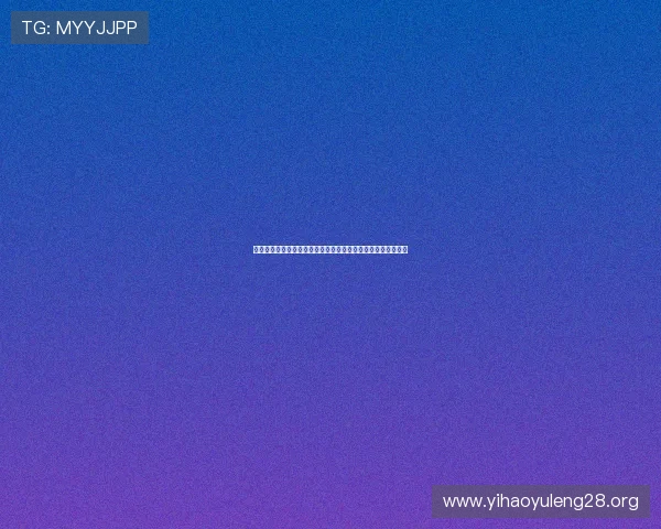 仟亿娱乐下载聚焦世界杯热门球队战术分析与明星球员表现点评 仟亿娱乐下载聚焦世界杯热门球队战术分析与明星球员表现点评