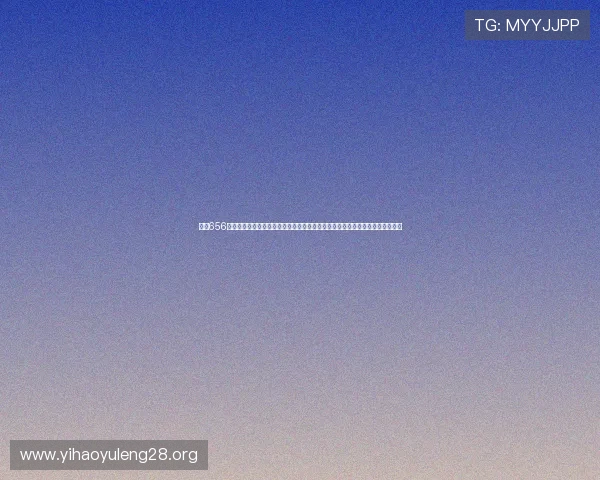使用656娱乐苹果版观看世界杯直播,体验高清流畅的体育赛事视觉盛宴与实时比分更新 使用656娱乐苹果版观看世界杯直播,体验高清流畅的体育赛事视觉盛宴与实时比分更新