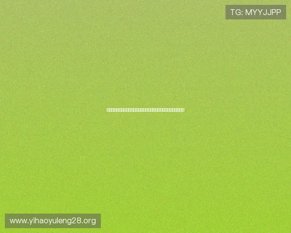利用九酷娱乐房卡优化世界杯赛事互动体验，提升粉丝参与度和平台粘性